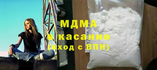 меф VHQ Белоозёрский