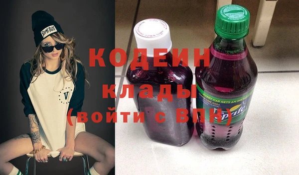 меф VHQ Белоозёрский