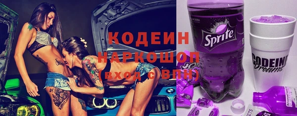 меф VHQ Белоозёрский