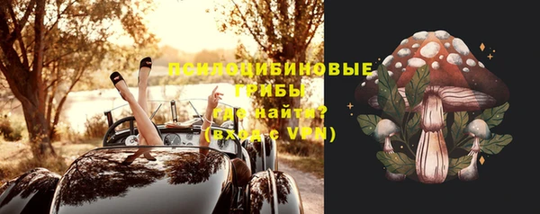 меф VHQ Белоозёрский