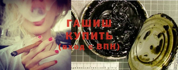 МДПВ Балабаново
