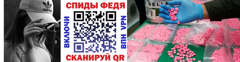 omg Бородино Первитин пудра